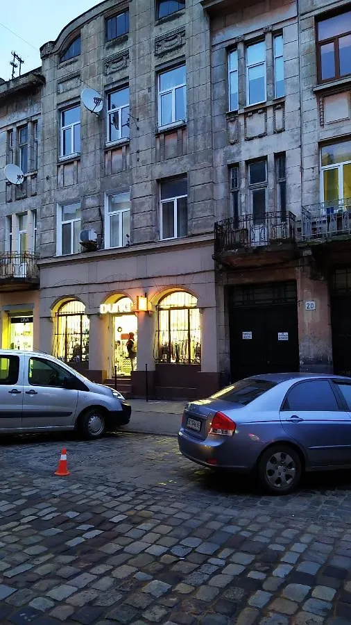 Апартаменти Софія Lviv 0*,  Ukraine